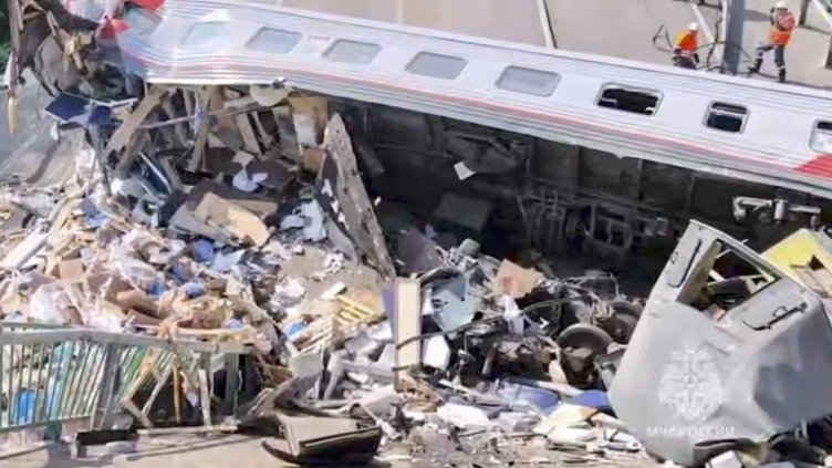 Снимка: БГНЕС/ЕРА