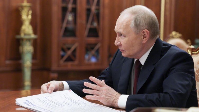 Снимка: БГНЕС/ EPA