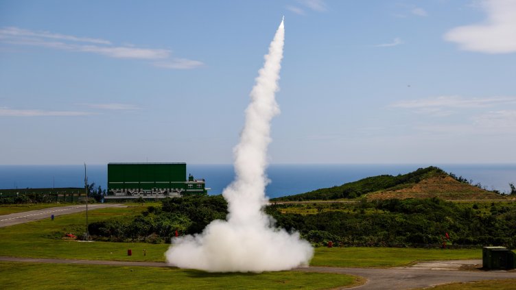 Снимка: БГНЕС/ EPA