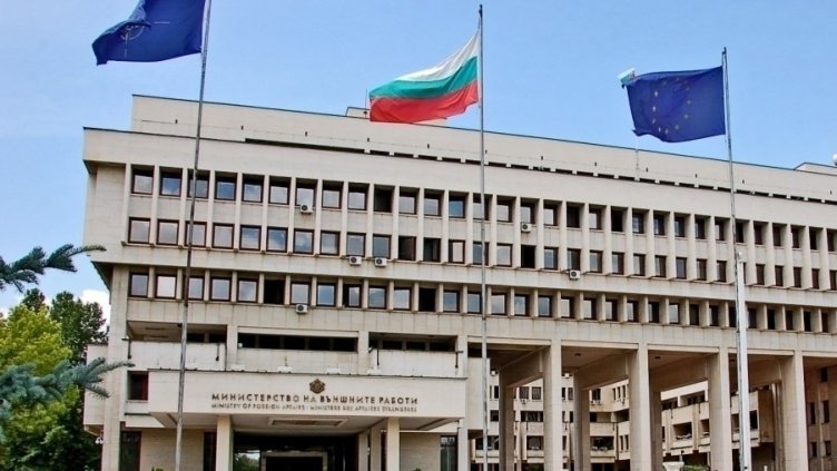 Снимка: архив, БГНЕС