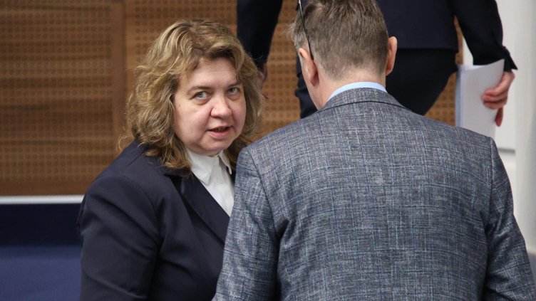 Снимка: БГНЕС