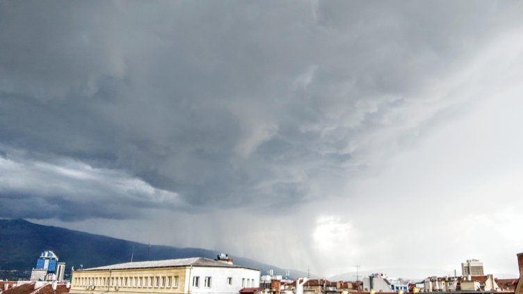 Снимка: архив, БГНЕС