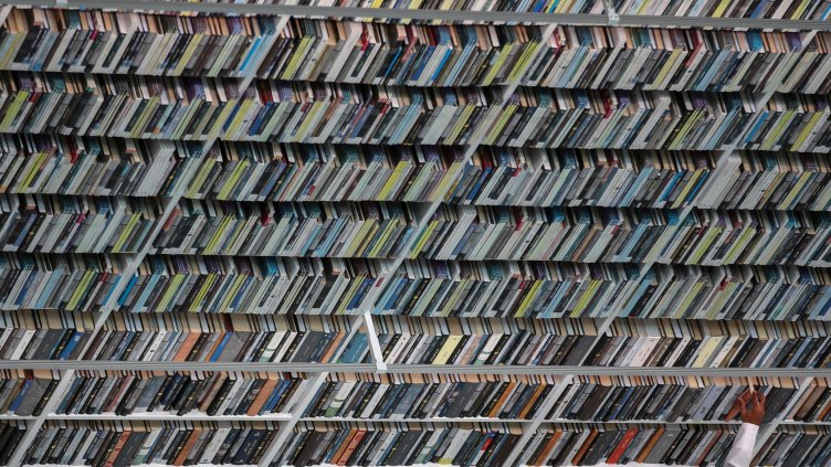 Снимка: БГНЕС/ EPA