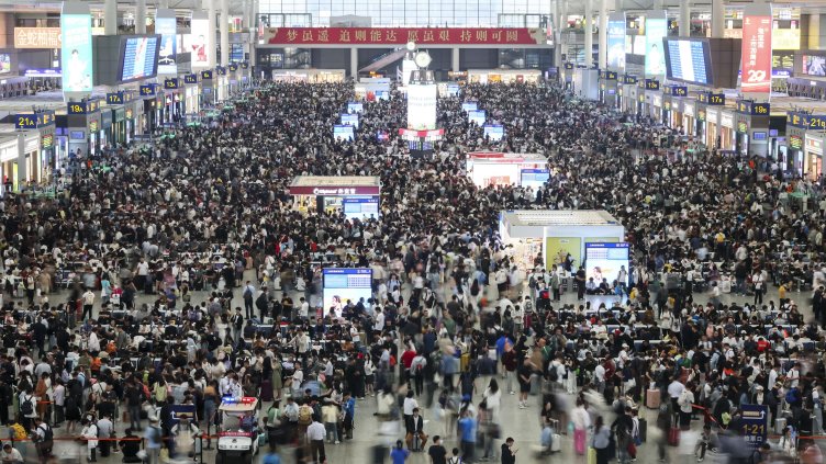 Снимка: БГНЕС/ЕРА