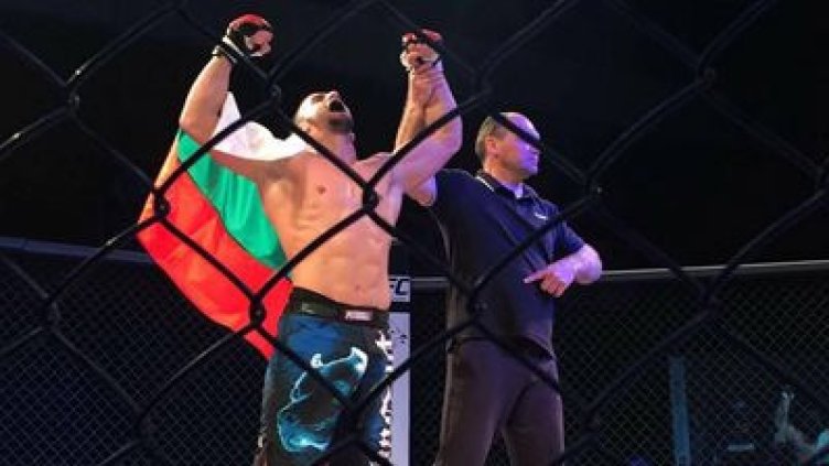 Снимка Фейсбук