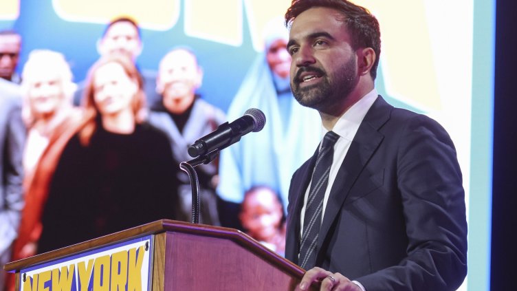 Снимка: архив, БГНЕС