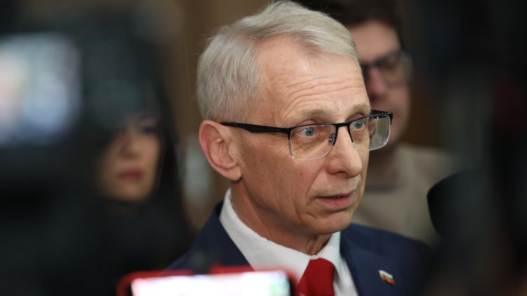 Снимка: архив, БГНЕС