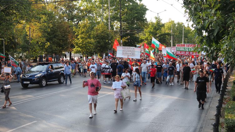 Снимка: БГНЕС