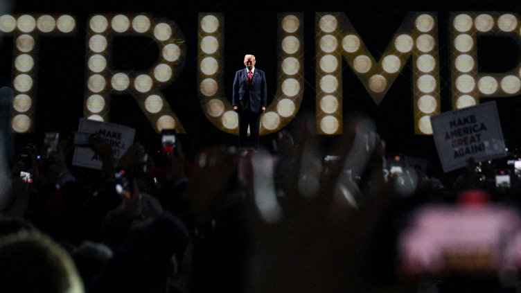 Снимка: Reuters