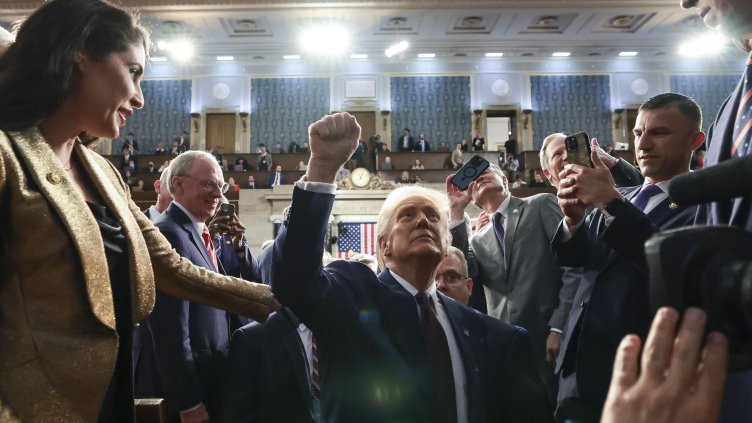 Снимка БГНЕС