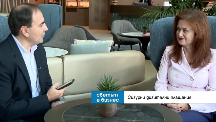 Bloomberg TV Bulgaria