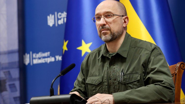 Снимка БГНЕС