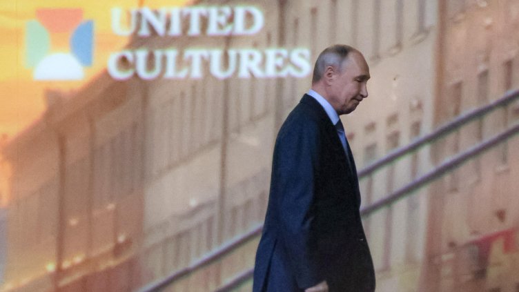 Снимка: БГНЕС/ EPA