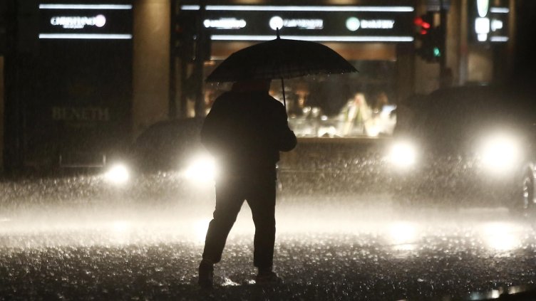 Снимка БГНЕС