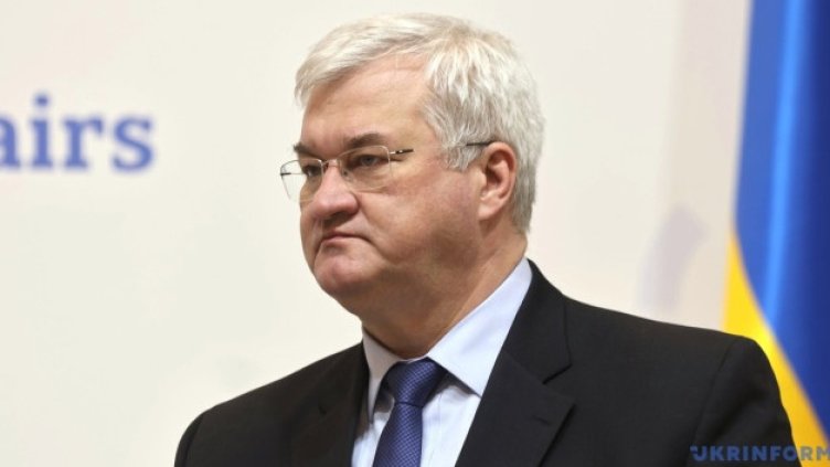 Снимка: Украинформ