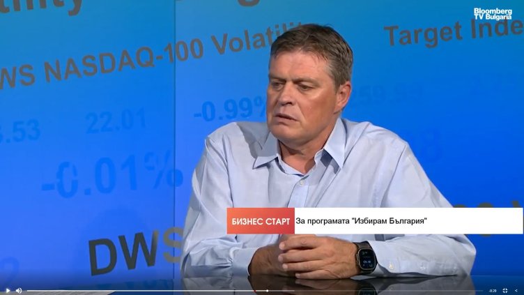 Bloomberg TV Bulgaria