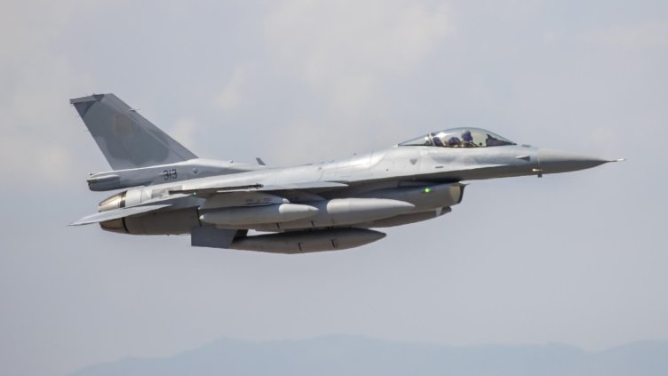 Снимка: архив, БГНЕС