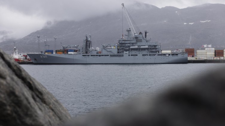 Снимка: БГНЕС/ EPA