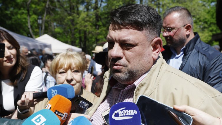 Снимка: БГНЕС