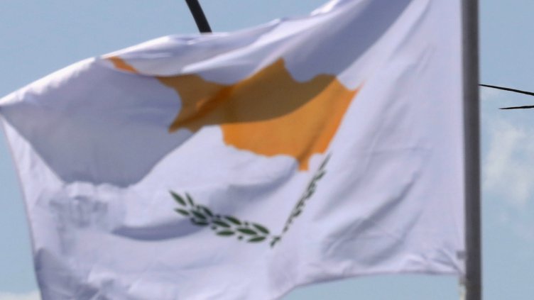 Снимка: архив, БГНЕС