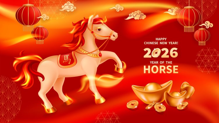 Снимка: iStock/Ledelena