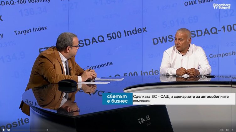 Европейските автопроизводители проспаха китайската инвазия