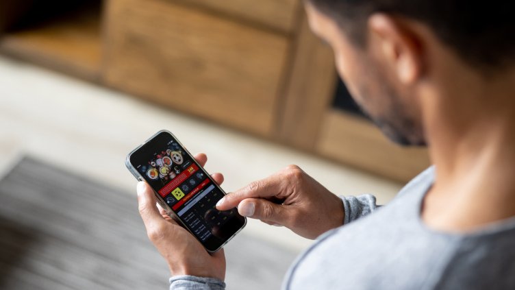 Снимка: IstockPhoto