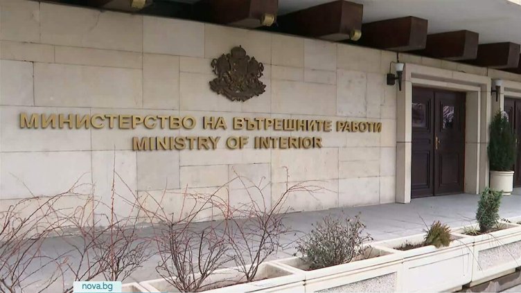 Снимка: Нова телевизия 