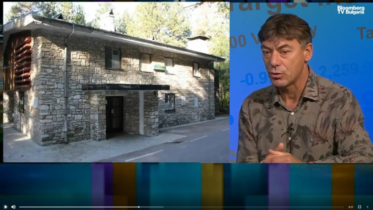 Bloomberg TV Bulgaria