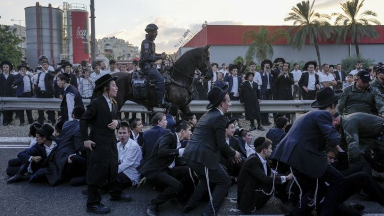 Снимка БГНЕС