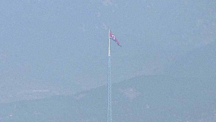 Снимка: архив, БГНЕС