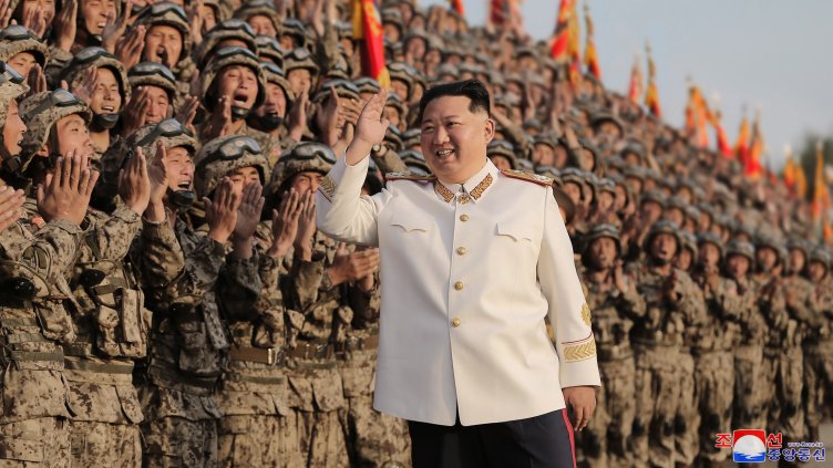 Снимка БГНЕС