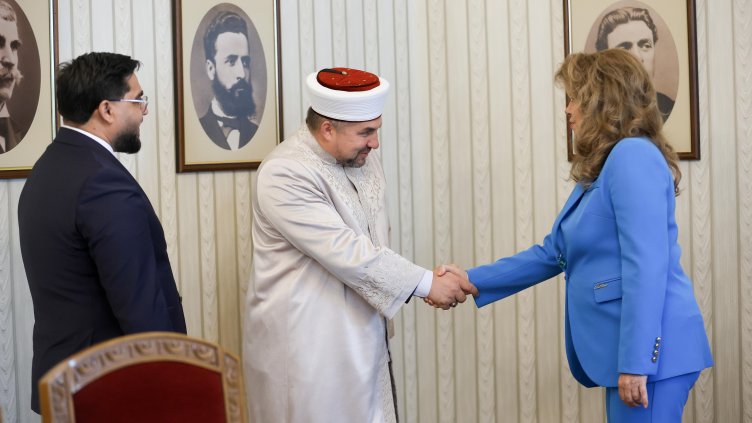 БГНЕС