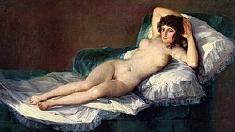 Снимка Уикипедия