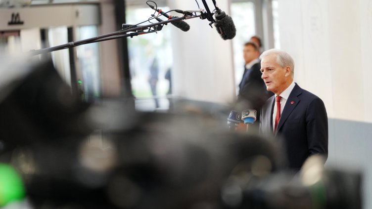 Снимка: БГНЕС/ EPA