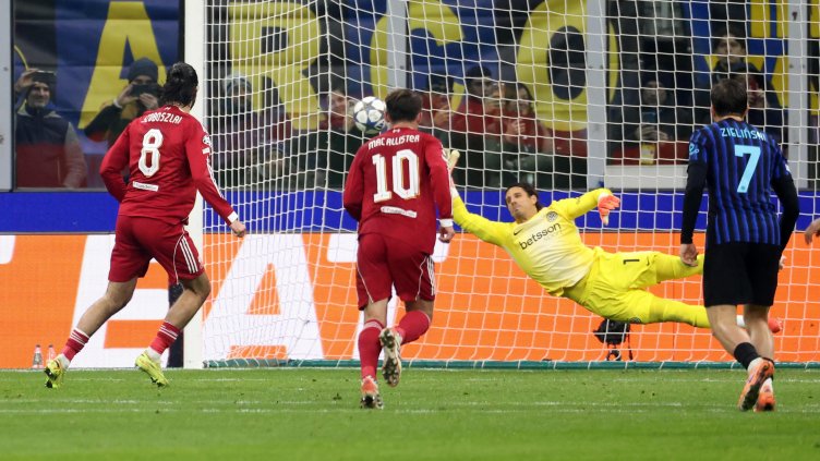 Снимка БГНЕС