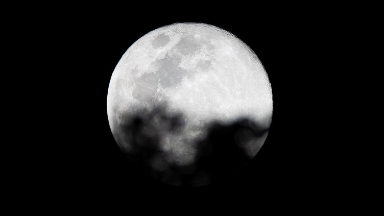 Снимка: архив, БГНЕС