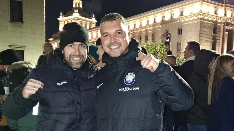 Снимка: Facebook