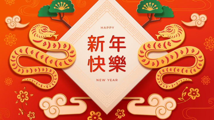 Снимка: iStock/Sensvector