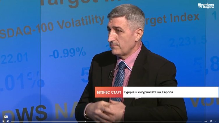 Bloomberg TV Bulgaria