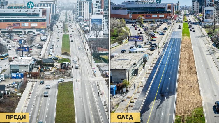 Снимка: архив, БГНЕС