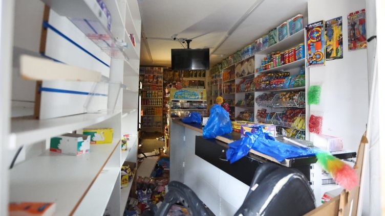 Снимка: БГНЕС/ЕРА