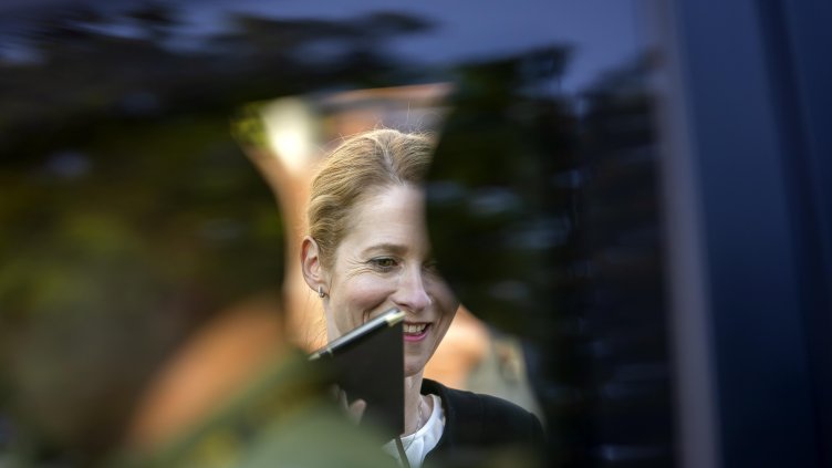 Снимка: БГНЕС/ EPA