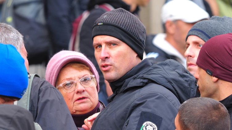 Снимка: БГНЕС