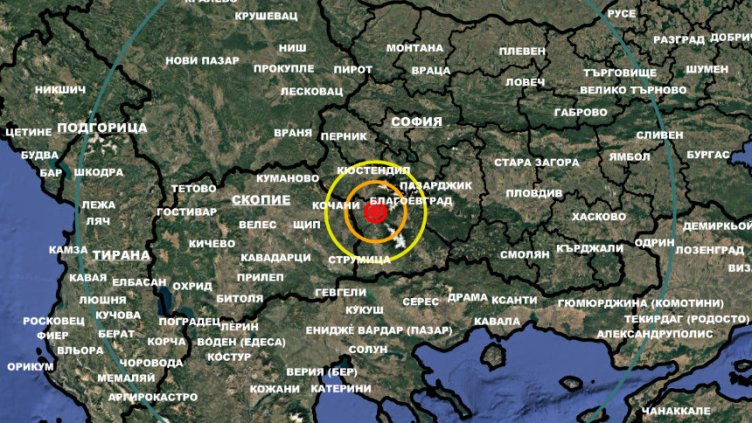 Снимка: НИГГГ към БАН