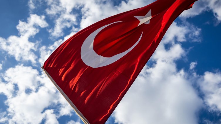 Снимка: архив, БГНЕС