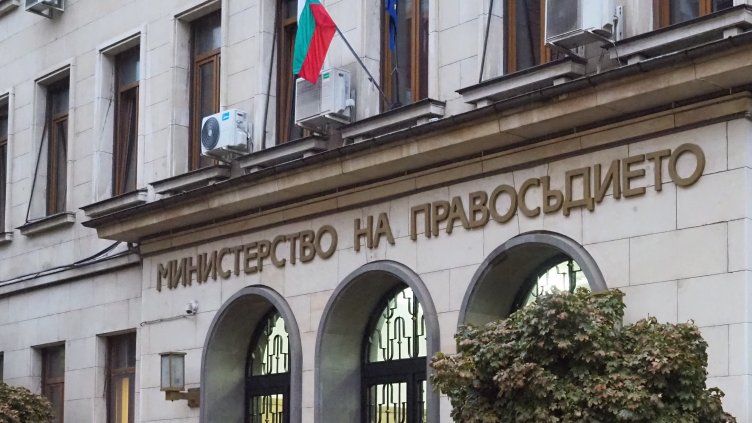 Снимка: архив, БГНЕС