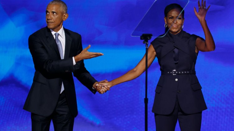 Снимка: Getty Images