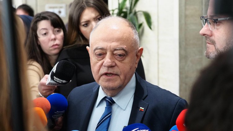 Снимка: БГНЕС