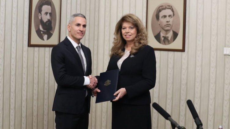 Снимка БГНЕС